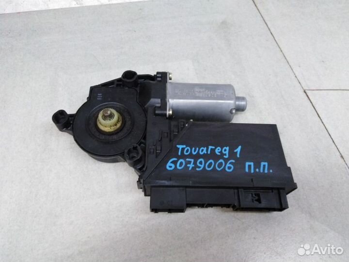 Моторчик переднего правого стеклоподъемника