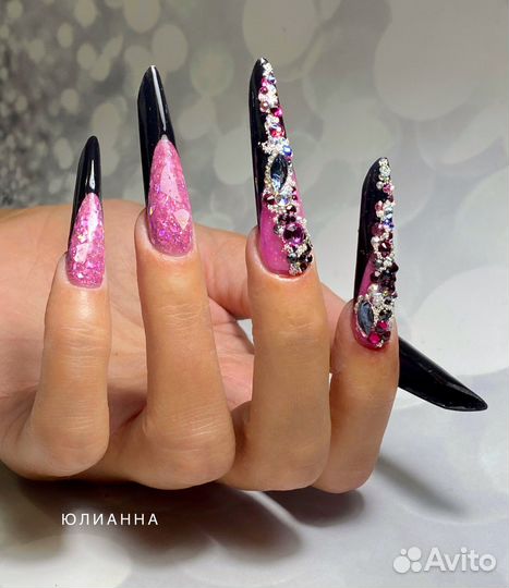 Выкладной френч.Акрил.Арочное наращивание. Педикюр