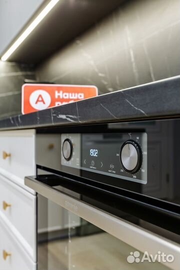 Кухня на заказ