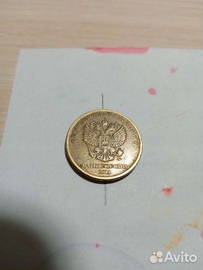 Монета брак