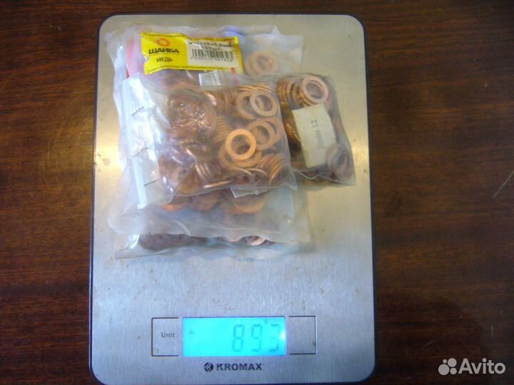 Шайба медная