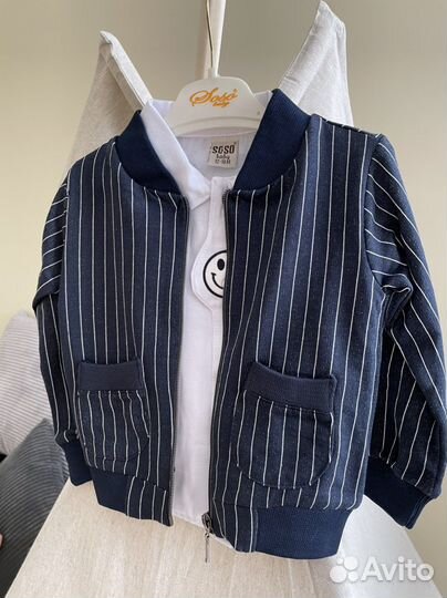 Костюм тройка детский в полоску