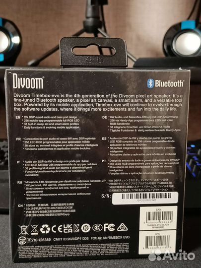 Divoom timebox evo
