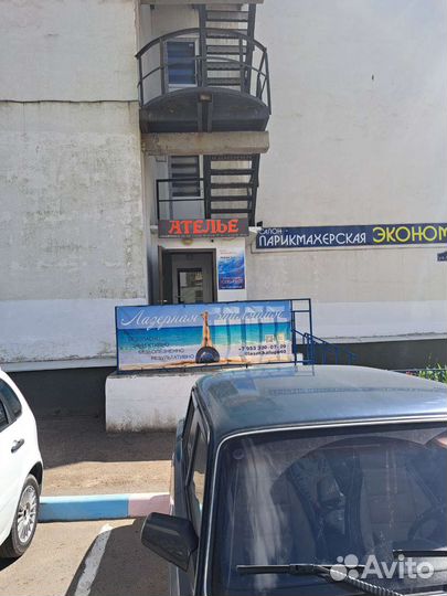 Ателье ремонт одежды, ремонт швейных машин