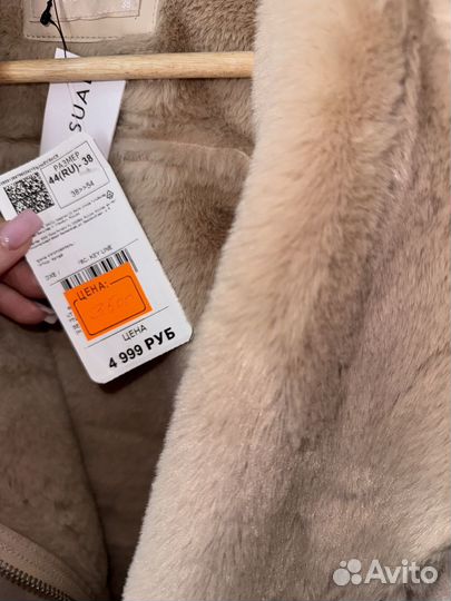 Дубленка женская новая 44