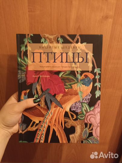 Подарочные книги про искусство