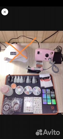 Аппарат для маникюра и педикюра