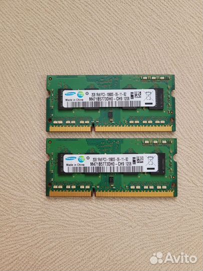 Оперативная память Kingstone Sodimm DDR3 8gb