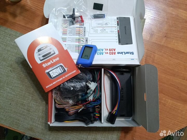 Сигнализация с автозапуском starline a93