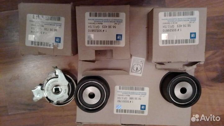 Комплект грм