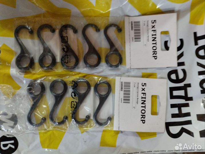 Рейлинг для кухни IKEA