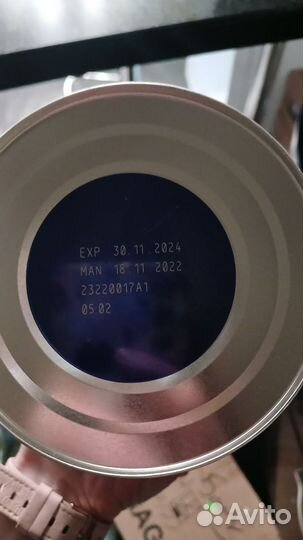 Детская смесь Пептамен