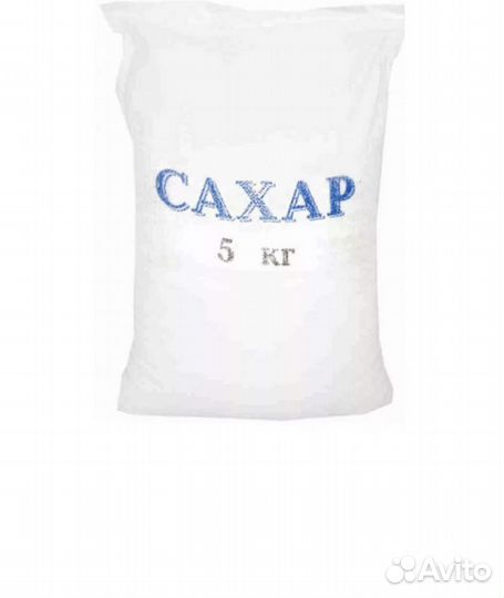 Сахарный песок