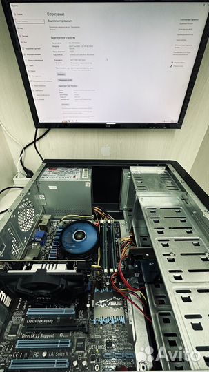 Игровой пк на Intel Core i5