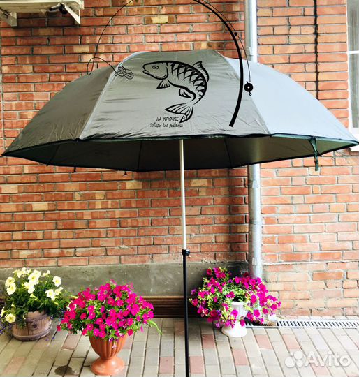 Зонт для рыбалки и отдыха