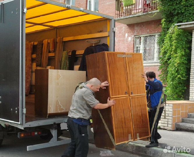 Грузовое такси. Переезд. Грузчики. Вывоз мусора