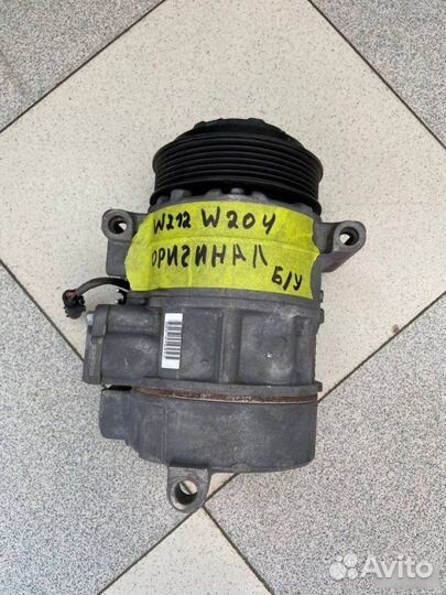 Компрессор кондиционера Mercedes-Benz E-Class W212