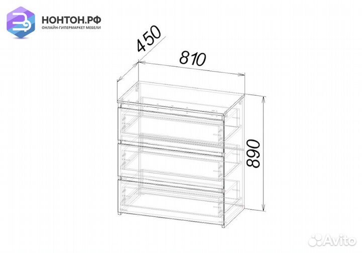Комод Милано-1 белый гладкий матовый