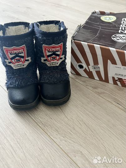 Сапоги зимние детские