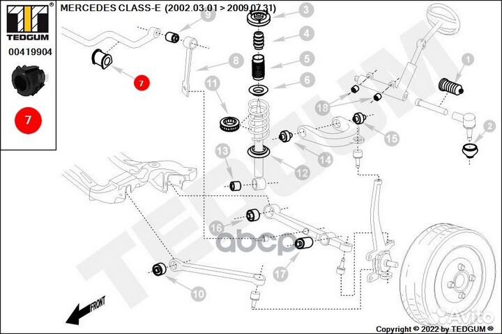 Втулка стабилизатора передн 32 мм mercedes class-S