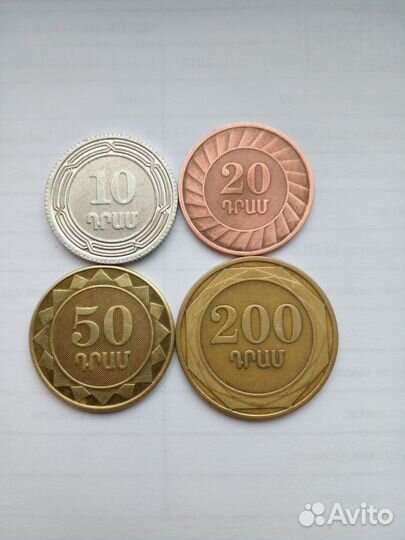 Монеты Узбекистана,Армении,Чехословакии