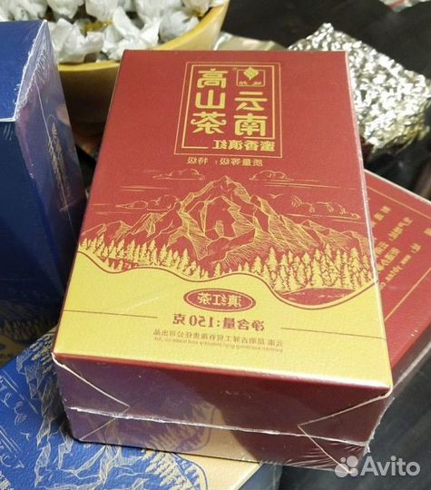 Китайский чай gaba высокое содержание VS-6923