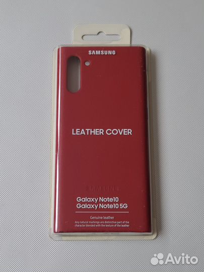 Чехол Leather Cover для Samsung Note 10 оригинал
