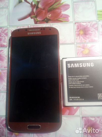 Samsung a890