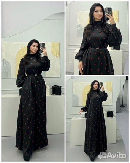 Платье длинное