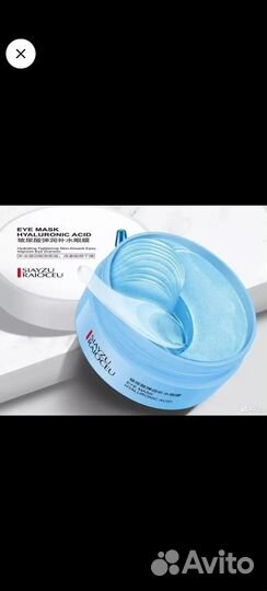 Заказ для Ирины