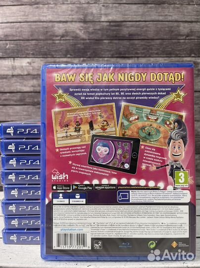 Знание сила эпохи ps4