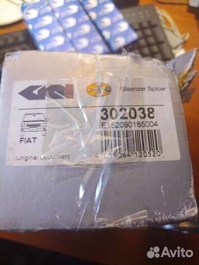 Наружный шрус Fiat 127, Uno, Panda