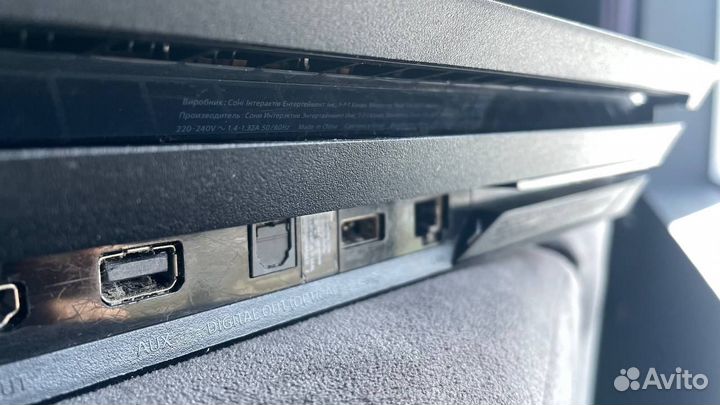 Sony playstation 4 pro