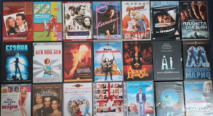 Фильмы (кино) на DVD