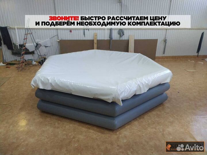 Надувной бассейн пвх под заказ