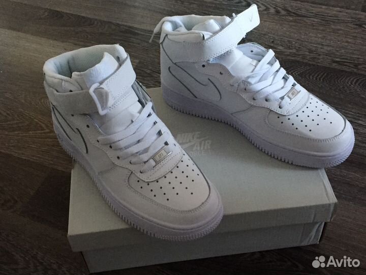 Nike Air Force 1
