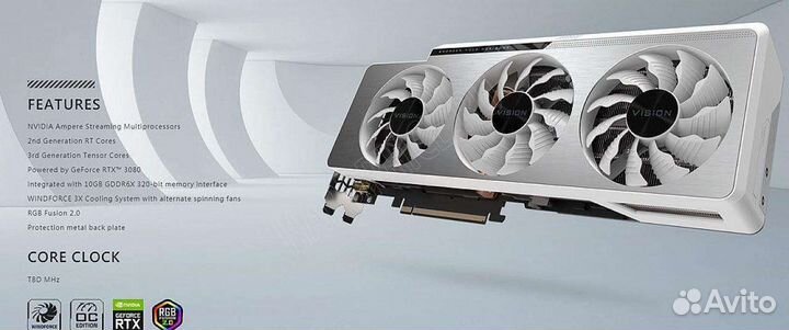 RTX 3080 Vision oc