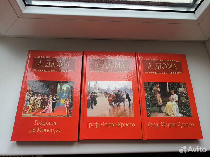 Книги новые