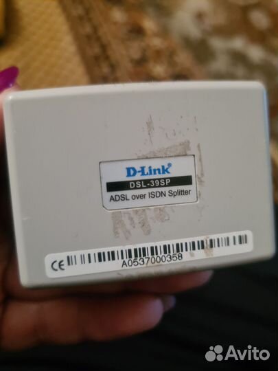 Adsl Сплиттер