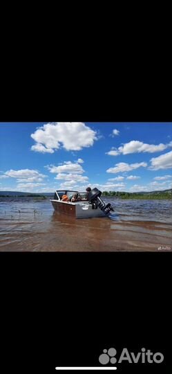 Продам Прогрес 4 двиг 25 Ямаха