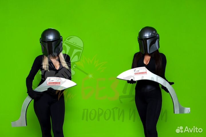 Арки Mercedes-Benz