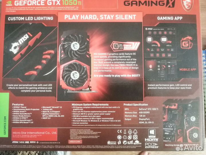 Видеокарта gtx 1050 ti msi