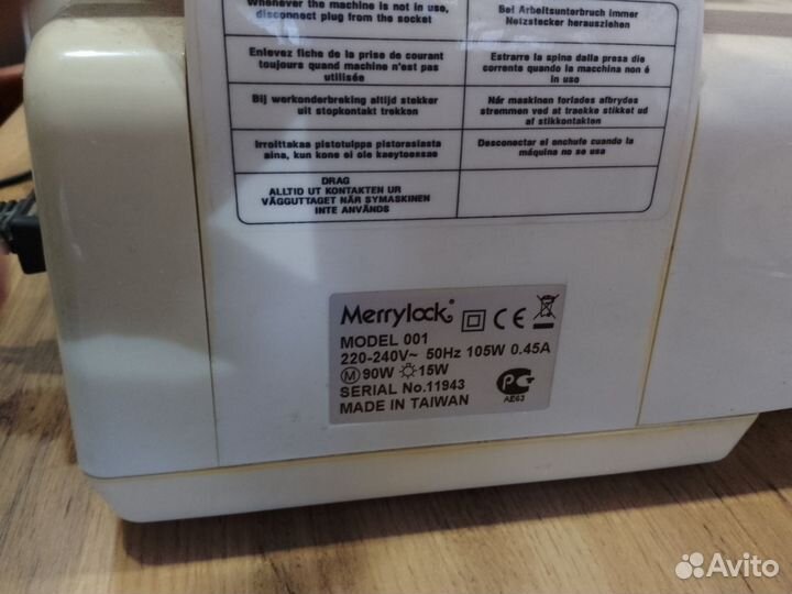 Оверлок merrylock 001