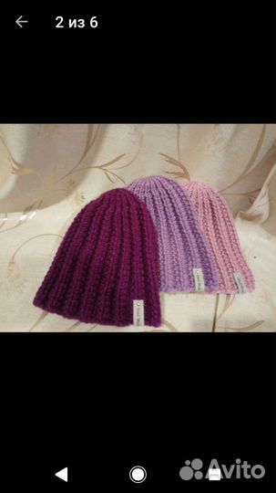 Вязаная шапка женская весна/осень