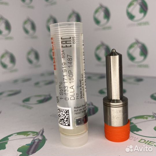 Распылитель 0433171919 (0 433 171 919)