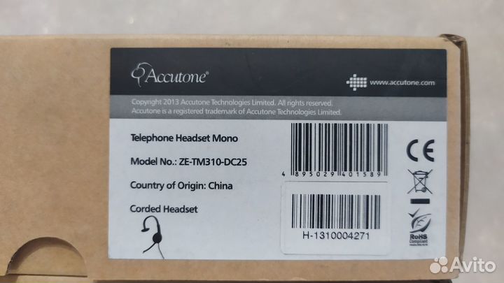 Гарнитура Accutone ze-тм310-dc25