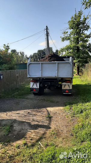 Садовая смесь земля питательная