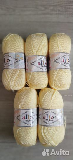 Пряжа, разная