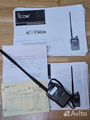 Радиостанция трехдиапазонная icom IC-T90 объявление продам