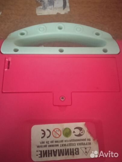 Обучающий компьютер